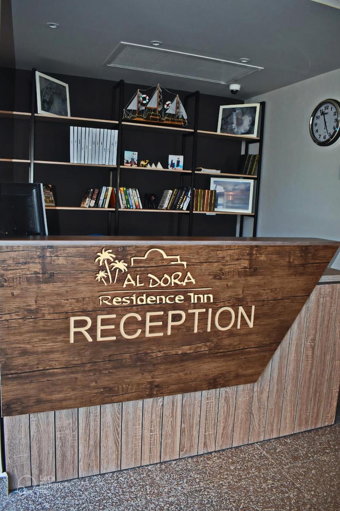Al Dora Residence Hotel Gurdaka Kültér fotó